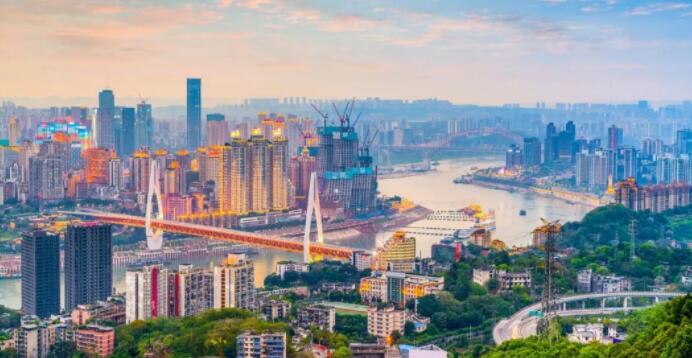 重庆买房都有什么条件