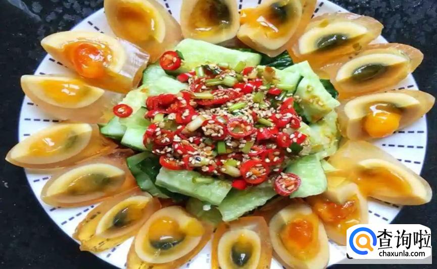 变蛋怎么做才特别好吃