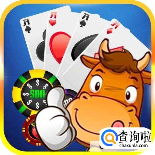 玩牛牛技巧