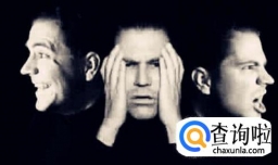 躁郁症会遗传吗