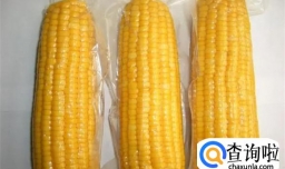 真空玉米用热水烫一下能吃吗